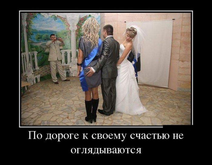 Демотиваторы с юмором, будет прикольно.