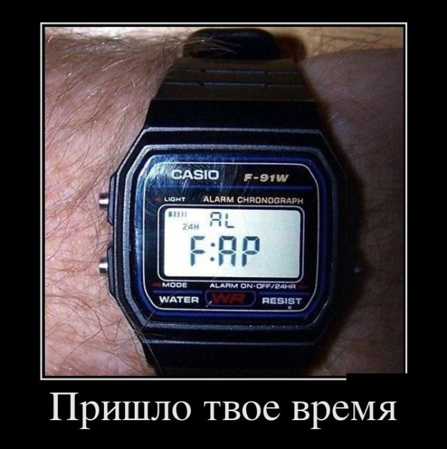 Демотиваторы новые и прикольные.