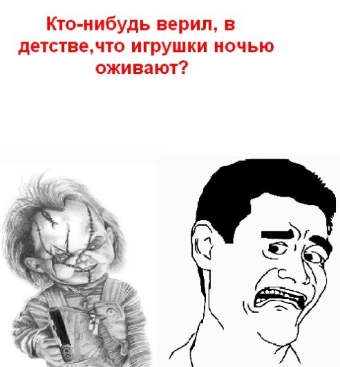 Интересные мысли в рисунках.
