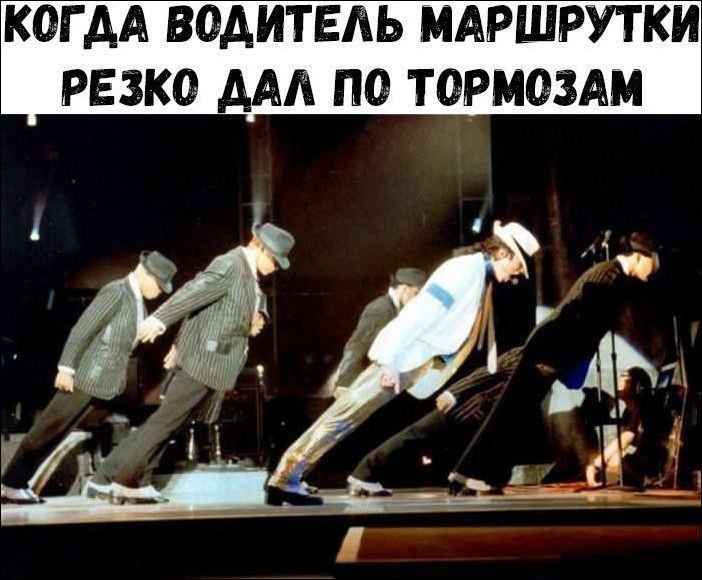 Только фото приколы, только позитив во всем!