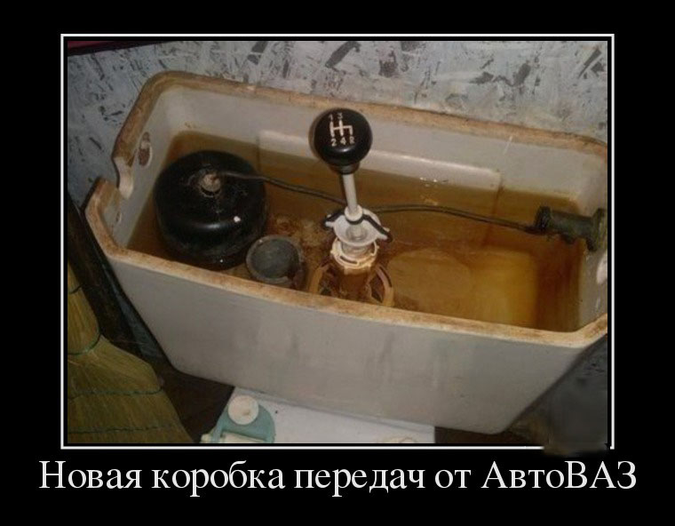 Демотиваторы на день Воскресный
