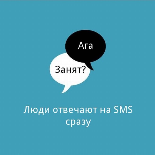 Мир был бы лучше, если бы