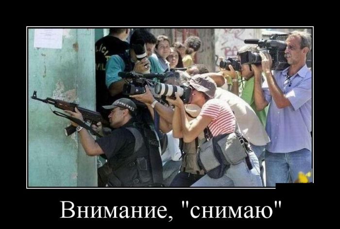 Ударим демотиватором по понедельнику