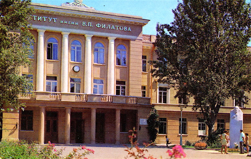 Фото города Одессы в цвете