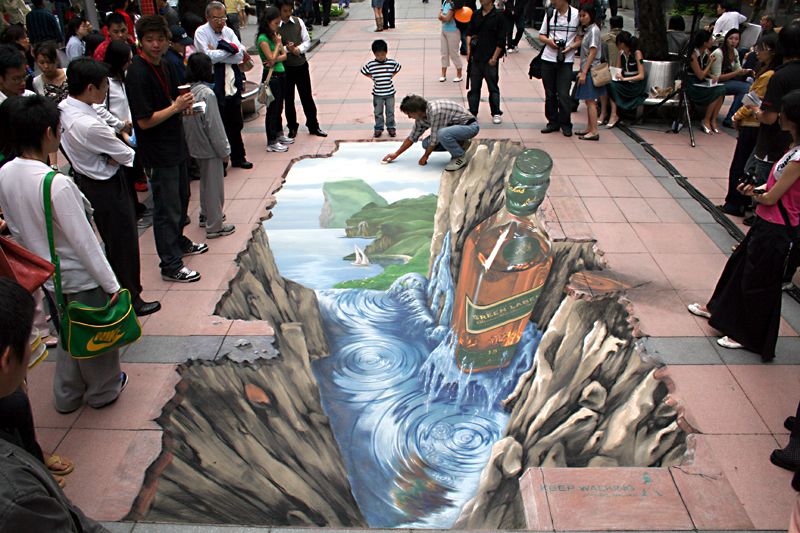 Красивые 3D-рисунки на стенах и асфальте