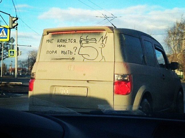 Авто юмор