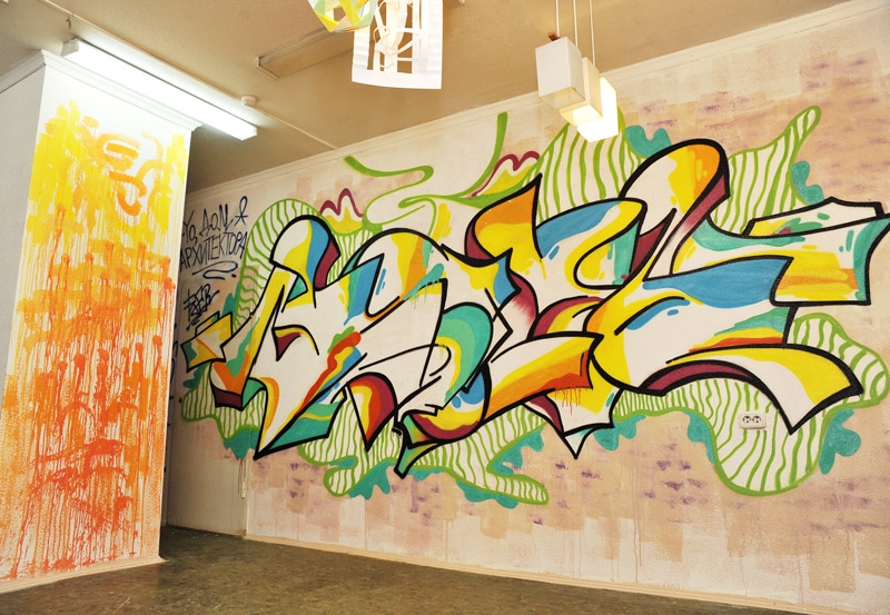 Шикарные граффити на стенах