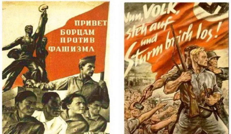 Сходство агитационных плакатов Советского Союза и Третьего Рейха.