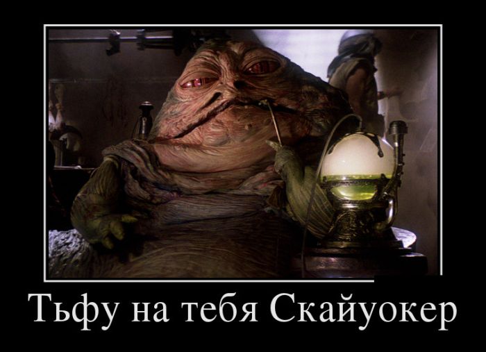 Прикольные демотиваторы, новые картинки с фразами.
