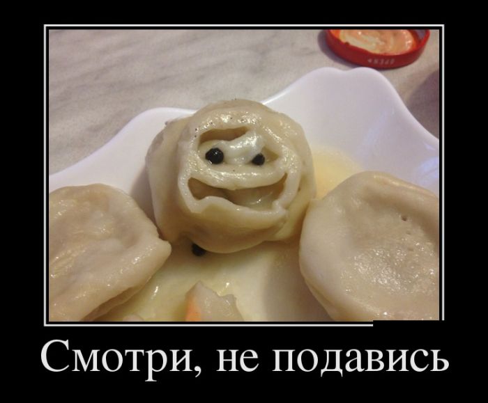 Прикольные демотиваторы, новые.