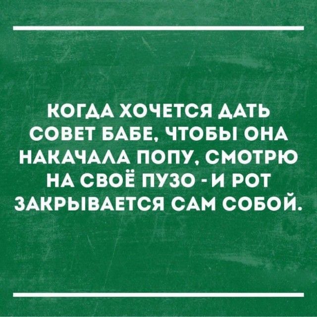 Приколы, картинки и смешные кадры