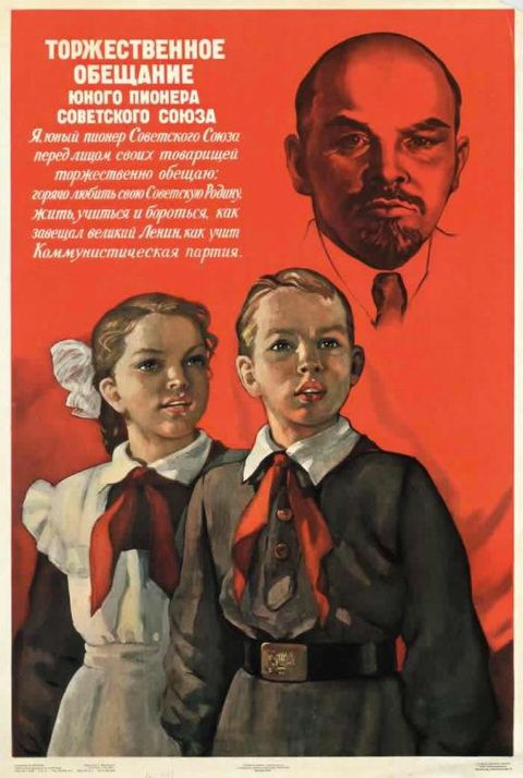 Пионерские плакаты и лозунги в картинках.