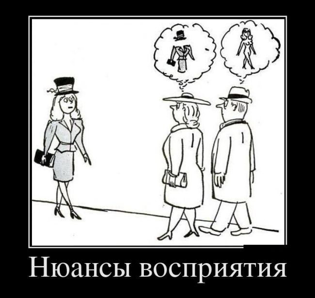 Демотиваторы и чашка крепкого кофе, вот что с утра нужно.