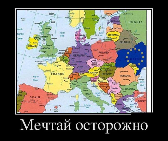 Демотиваторы, что-то приколов хочется.