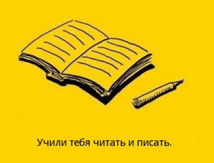 Помните и не забывайте своих родителей.