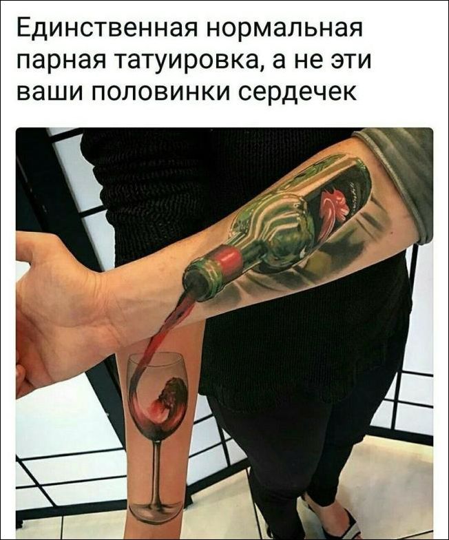 Прикольные картинки (30 штук)