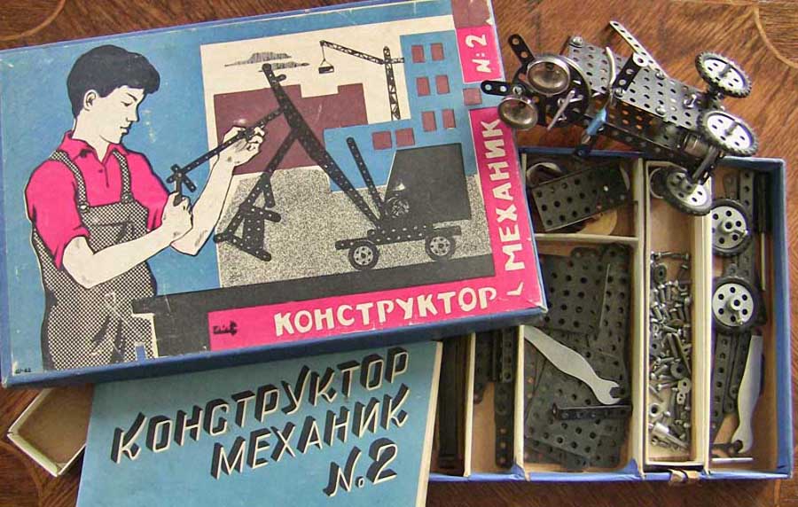 Ад в СССР воспоминание.