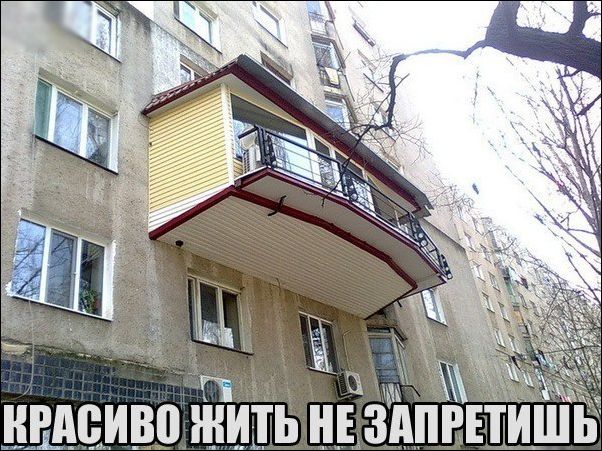 Подборка приколов, позитивная жизнь.