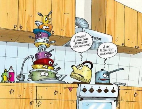 Карикатурки на любой вкус.