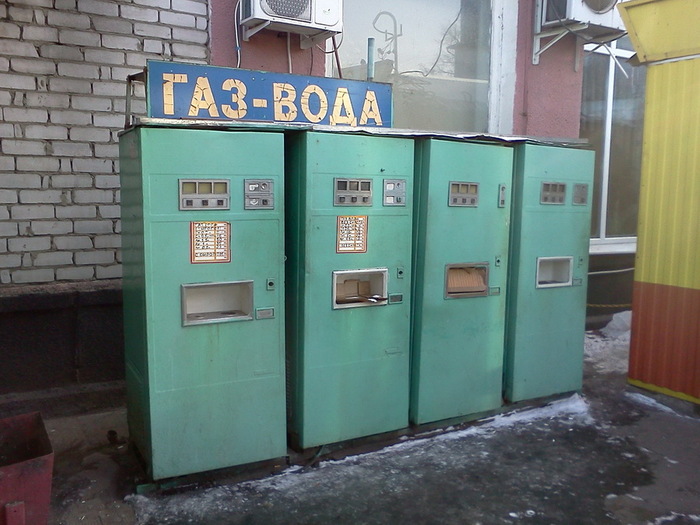 Фотографии на тему ностальгия по СССР