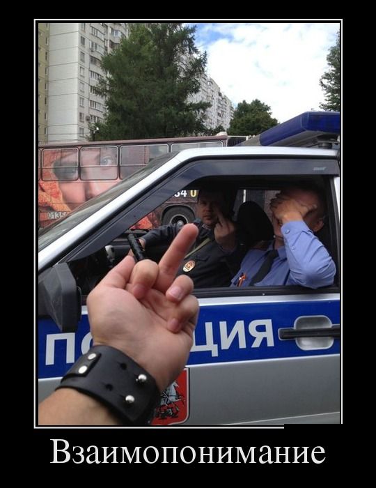 И снова демотиваторы.