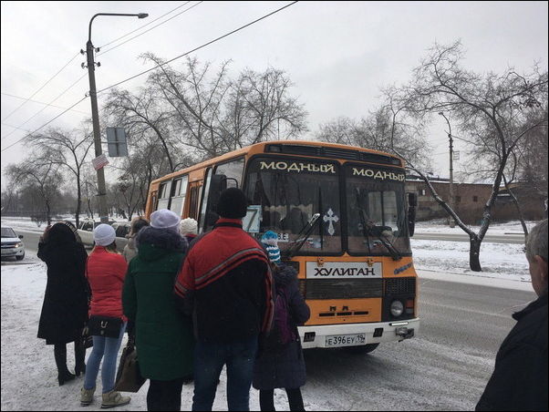 Смешные надписи и прикольные объявления, плакаты