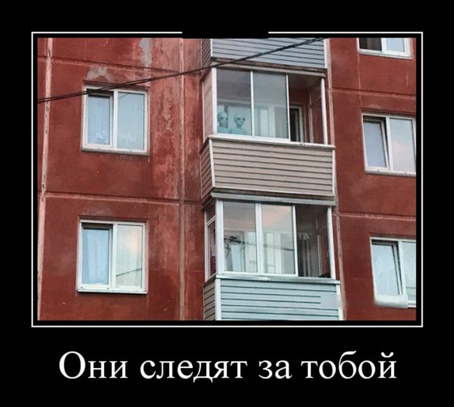 Только прикольные демотиваторы и смешные надписи.