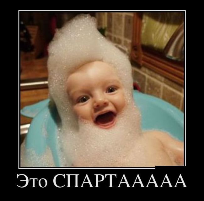 Приколы для ржачки в картинках