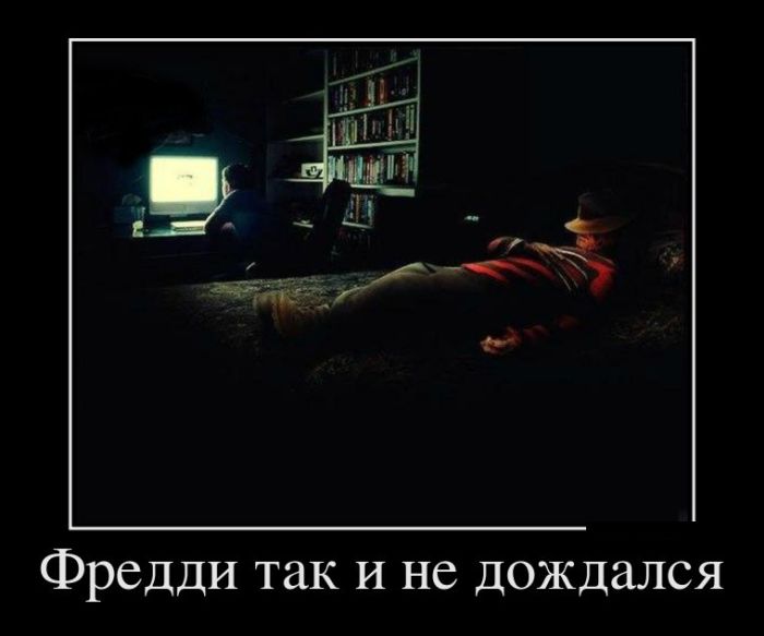 Лучшие демотиваторы на самые прикольные темы.