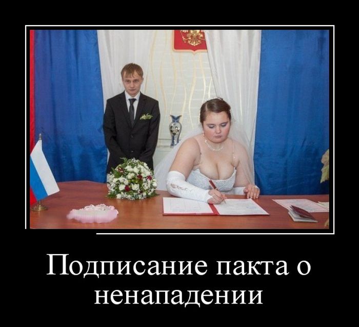 Прикольные демотиваторы, смешные девушки и парни.