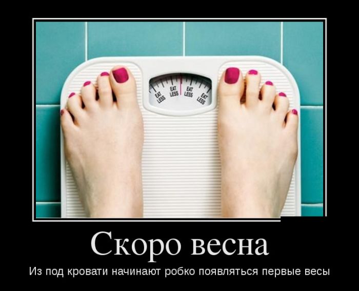Демотиваторы, что-то приколов хочется.