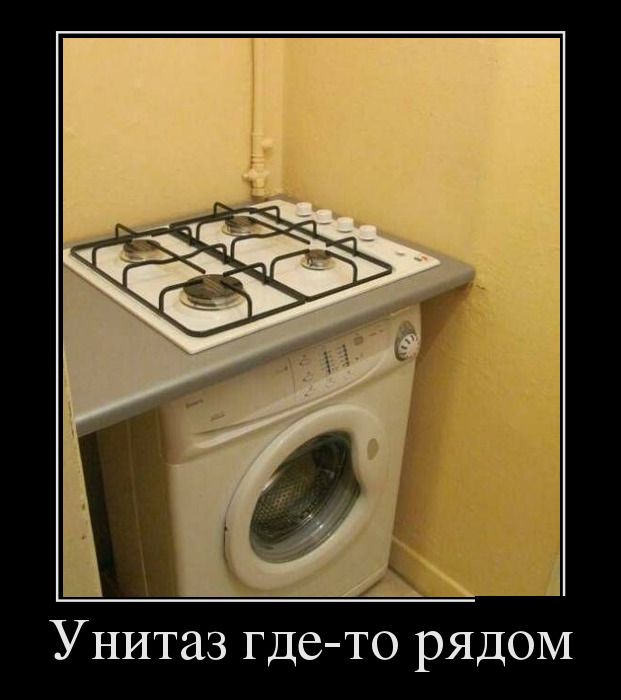 Демотиваторы. надеюсь не последние.