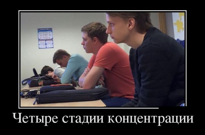 Демотиваторы и жизнь покажется прикольней.