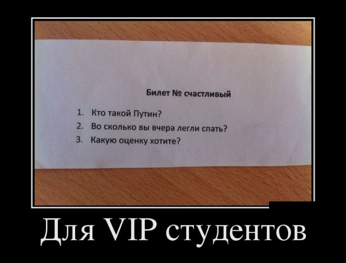 Демотиваторы с понятным смыслом.