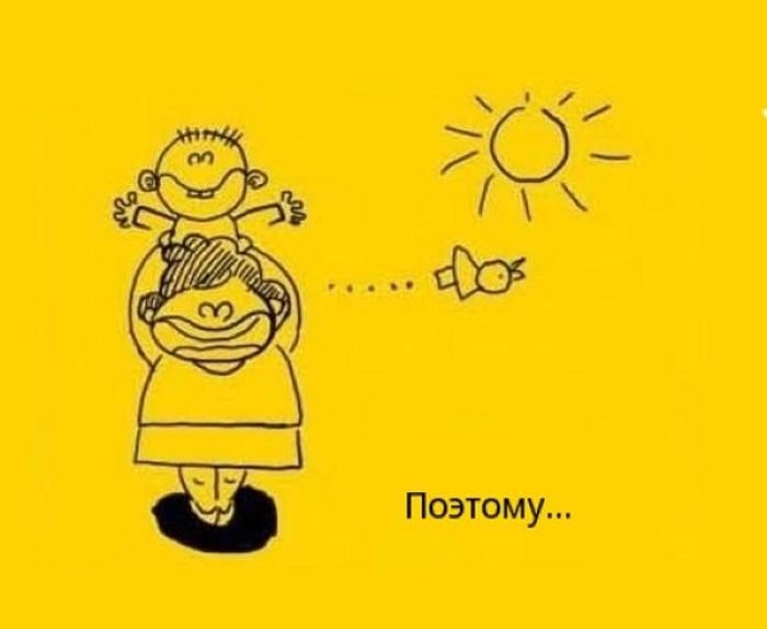 Помните и не забывайте своих родителей.