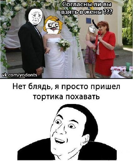Интересные мысли в рисунках.