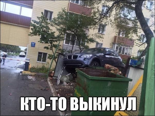 Подборка,  картинки прикольные, действуют не долго.