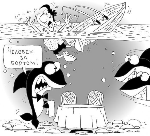 Карикатурки на день Воскресный.