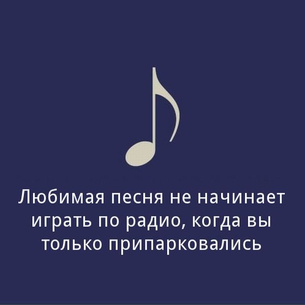 Мир был бы лучше, если бы