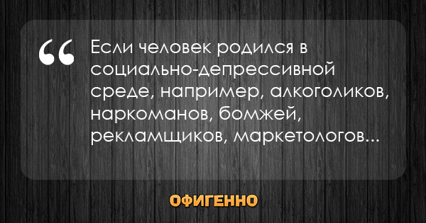 Перлы студентов МГУ