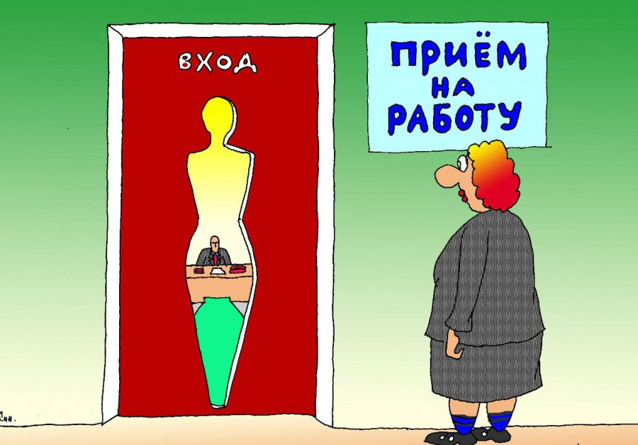 Почему быть женщиной печалька