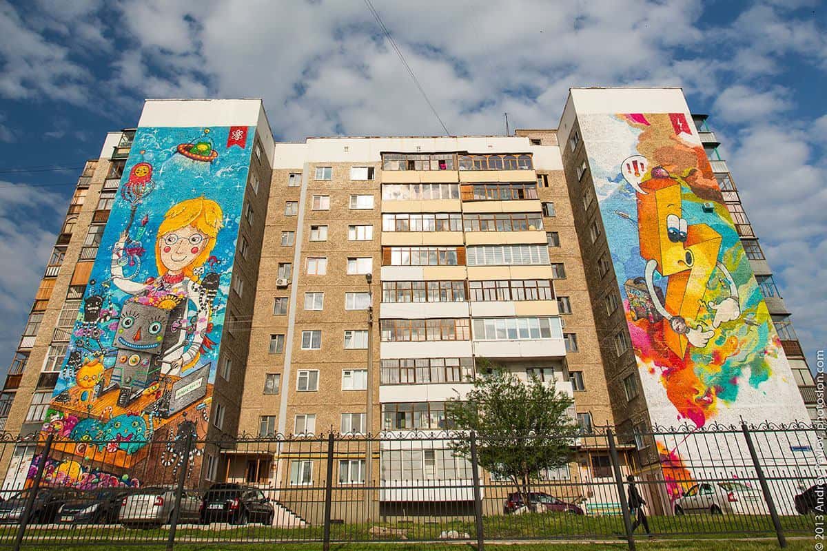 Фотографии рисунков на домах города