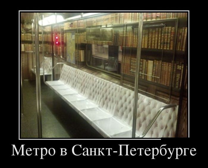 Демотиваторы, подборка новых и прикольных черных рамок.