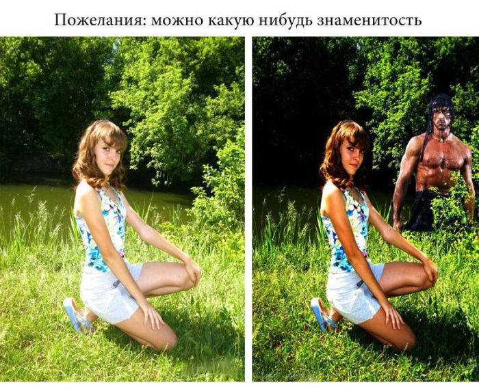 Свадьбы года, прикольные редактируемые картинки