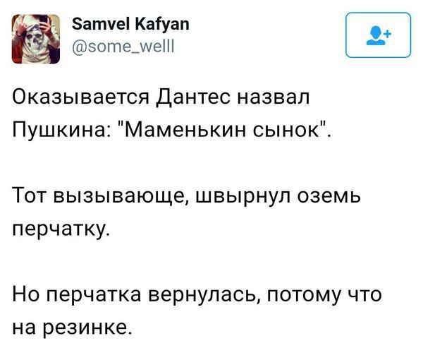 Приколы, картинки и смешные кадры