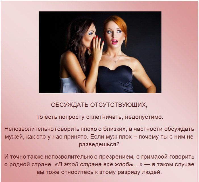 Этика, интересные факты в картинках