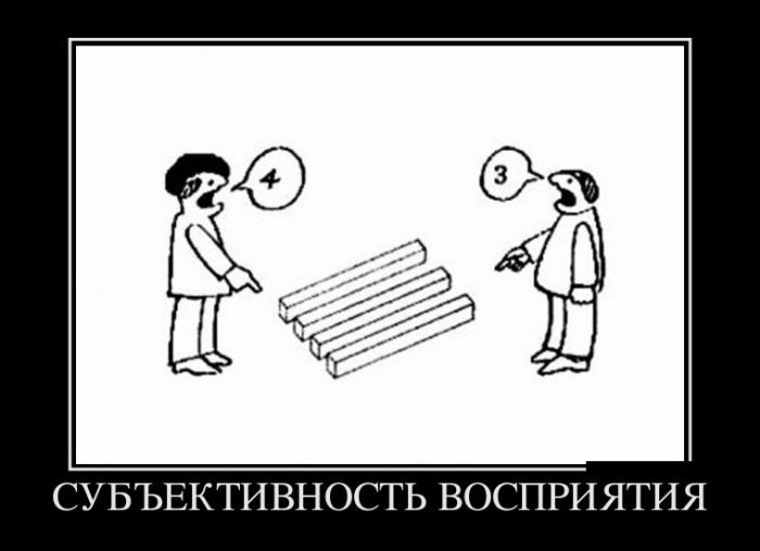 Демотиваторы, смотреть приколы всем.