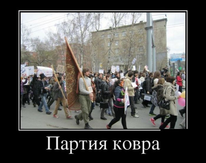 Демотиваторы и чашка крепкого кофе, вот что с утра нужно.