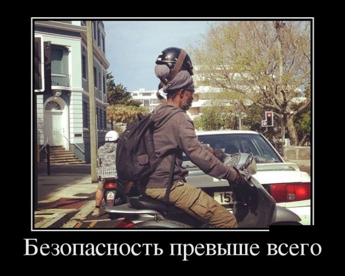 Демотиваторы, что-то приколов хочется.