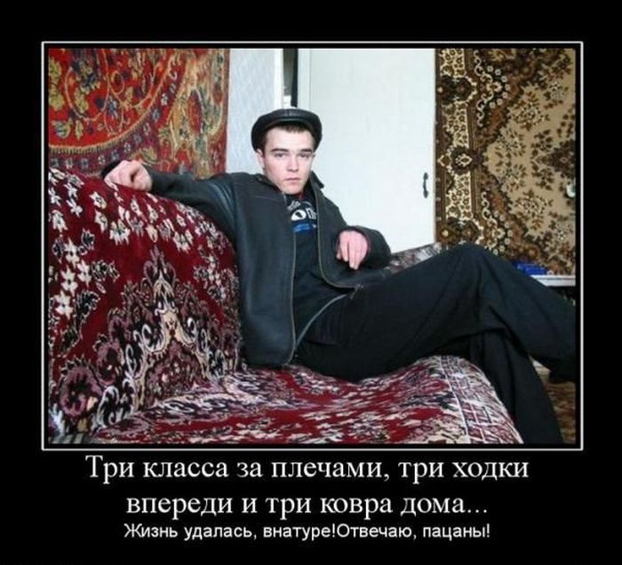 Демотиваторы веселенькие, для поднятия.